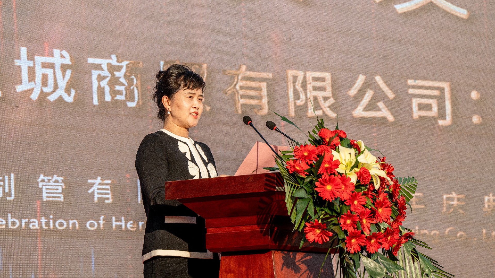 05客戶(hù)致辭.jpg